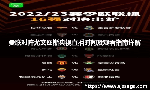 bsports必一体育