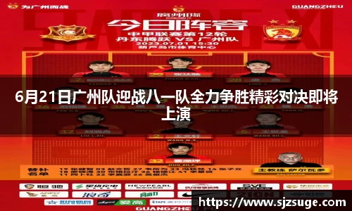 bsports官网