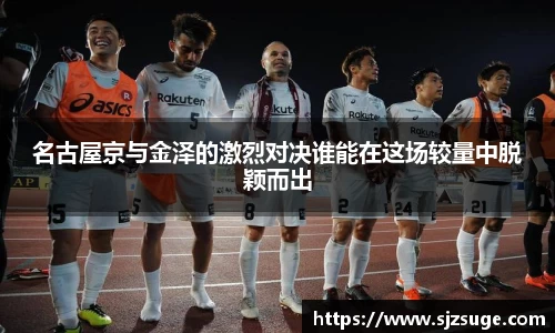 bsports必一体育