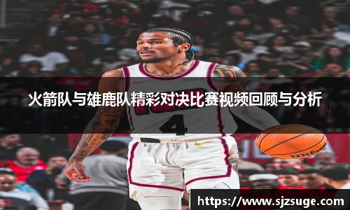 bsports必一登录入口
