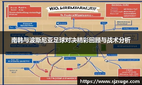 bsports必一体育
