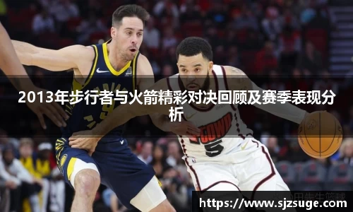 必一运动