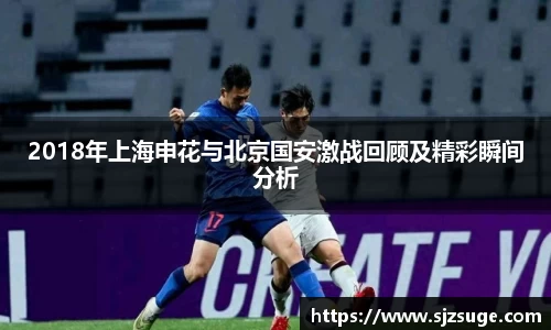 bsports必一登录入口