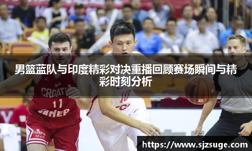 bsports必一登录入口