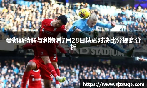 bsports必一体育