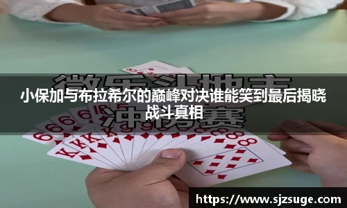 bsports必一登录入口