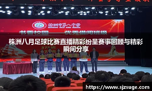 bsports必一登录入口