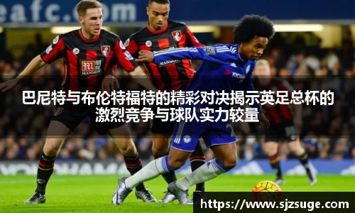 bsports必一体育