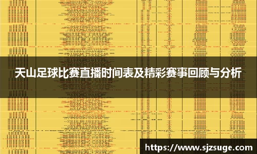 bsports必一登录入口