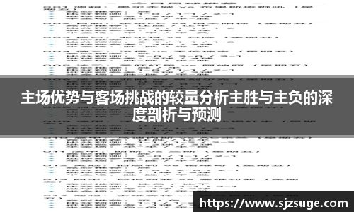 bsports官网