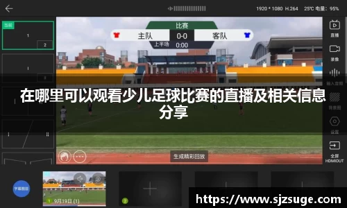 bsports官网