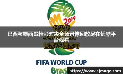 bsports必一登录入口