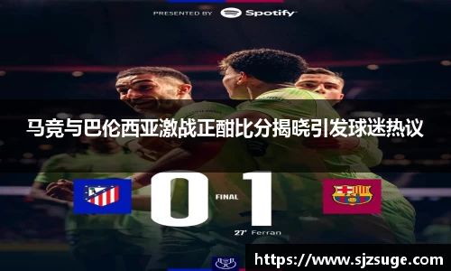 bsports必一体育