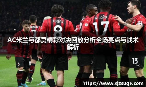 bsports必一登录入口