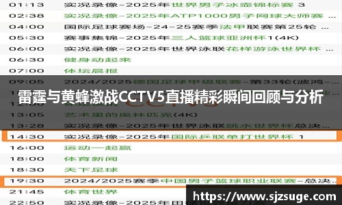 bsports必一体育
