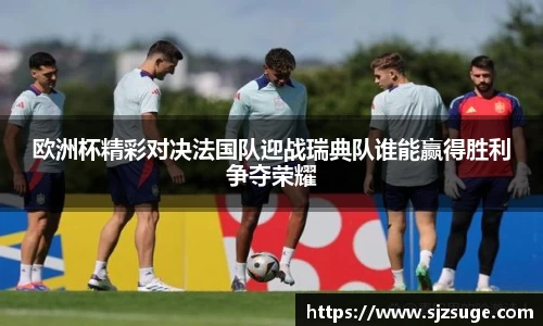 bsports必一体育