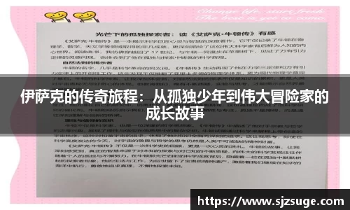 bsports必一体育