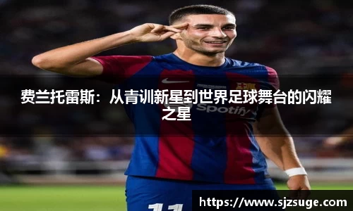 bsports官网