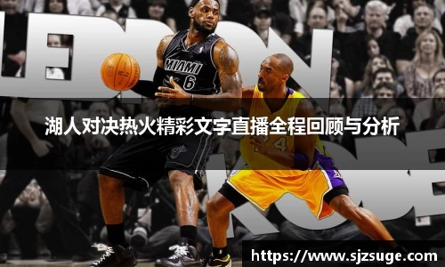 bsports必一体育