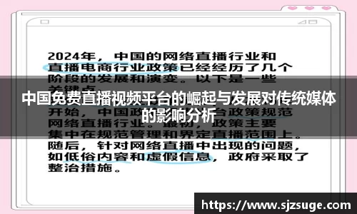 bsports官网