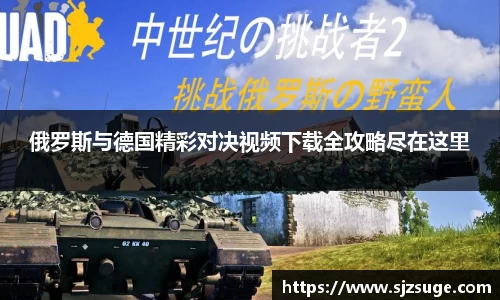 bsports必一登录入口