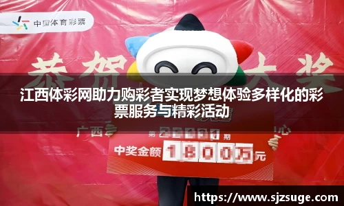bsports官网