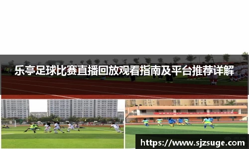 bsports官网