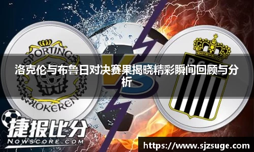 bsports必一登录入口