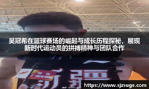 必一运动