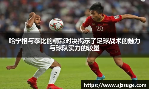 必一运动